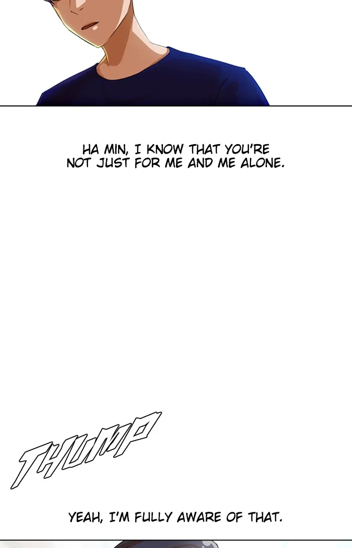 Read Random Chat chapter 69 image 2 on Lezhin