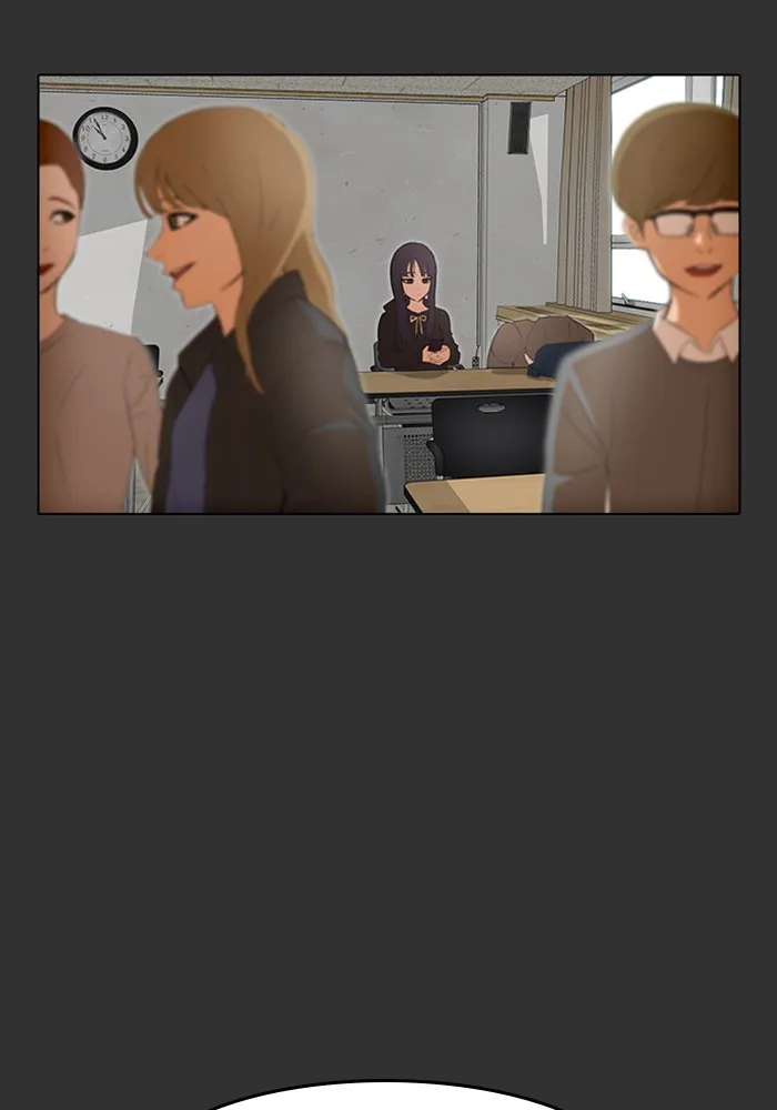 Read Random Chat chapter 69 image 21 on Lezhin