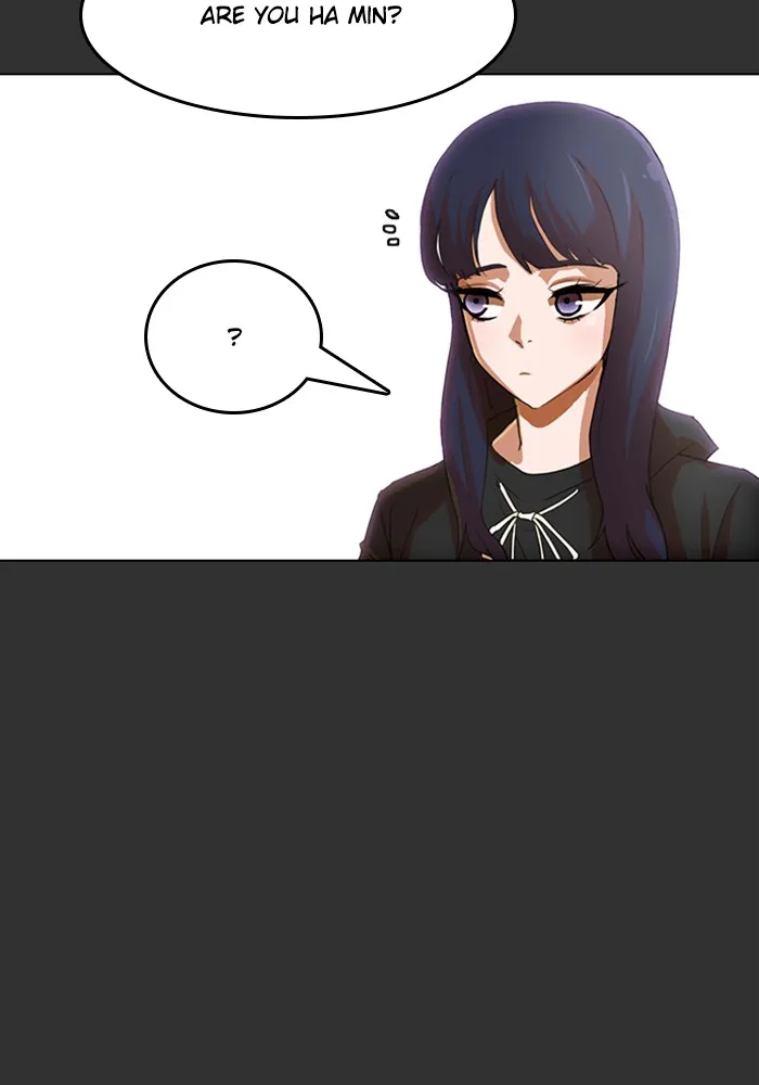 Read Random Chat chapter 69 image 23 on Lezhin