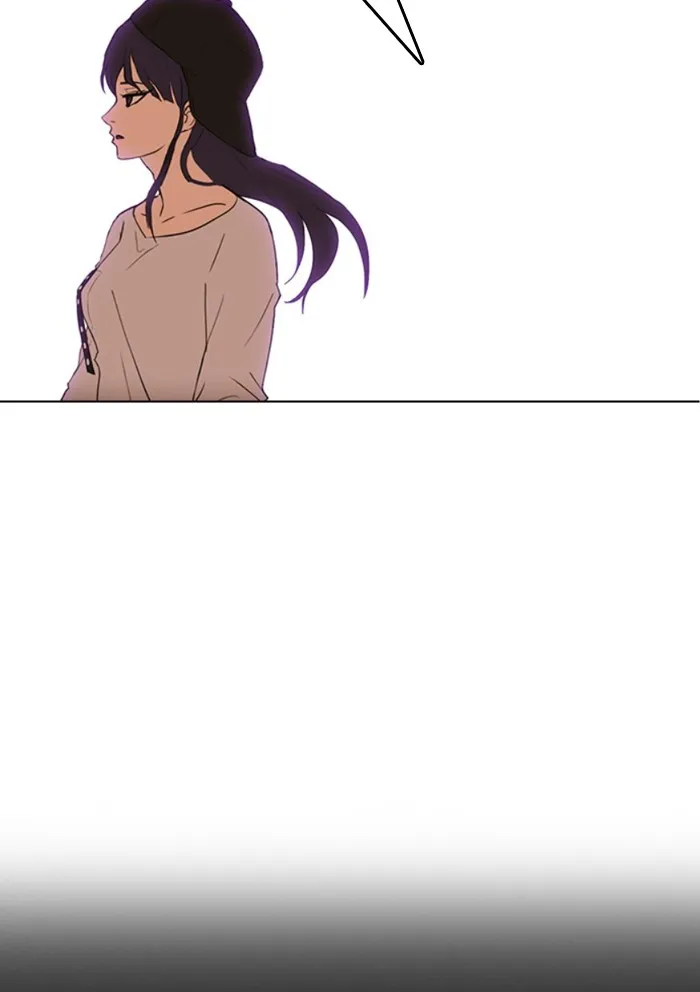 Read Random Chat chapter 69 image 29 on Lezhin