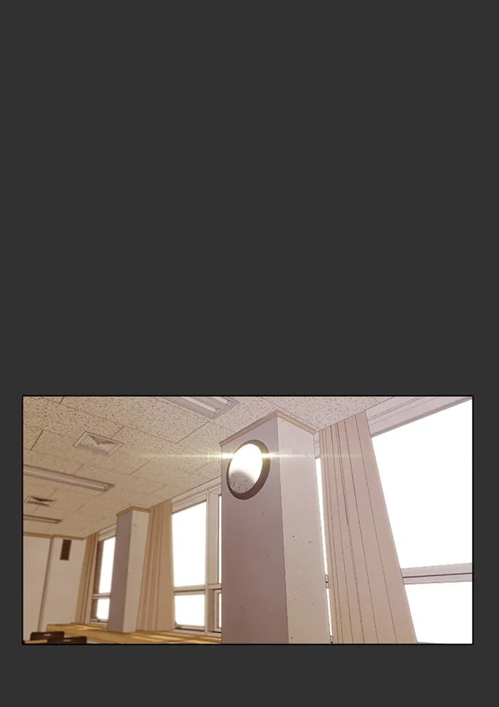 Read Random Chat chapter 69 image 37 on Lezhin
