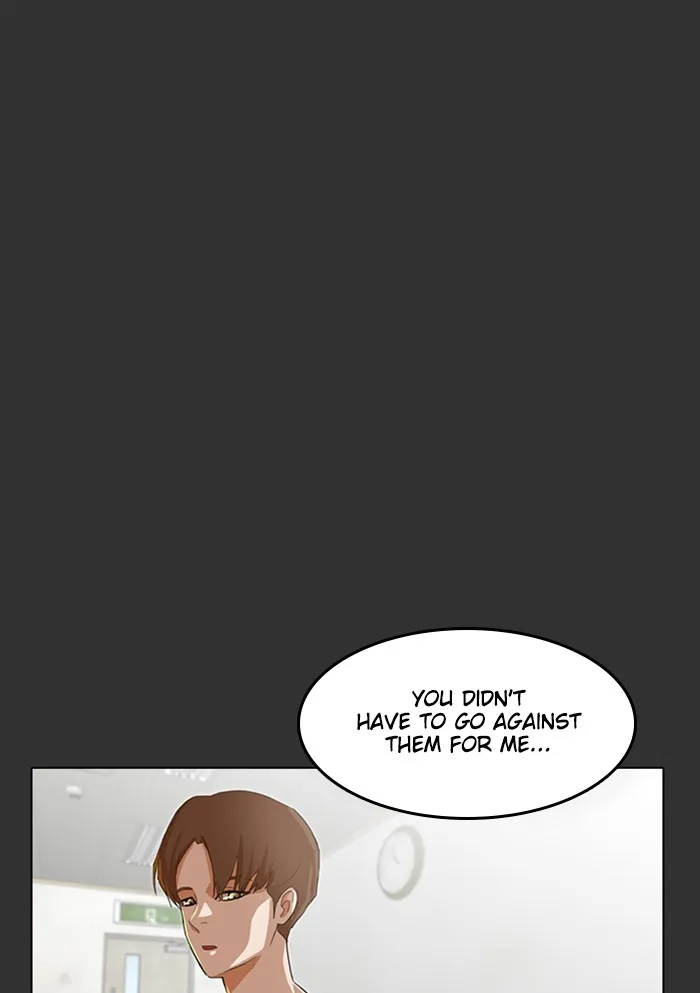 Read Random Chat chapter 69 image 39 on Lezhin