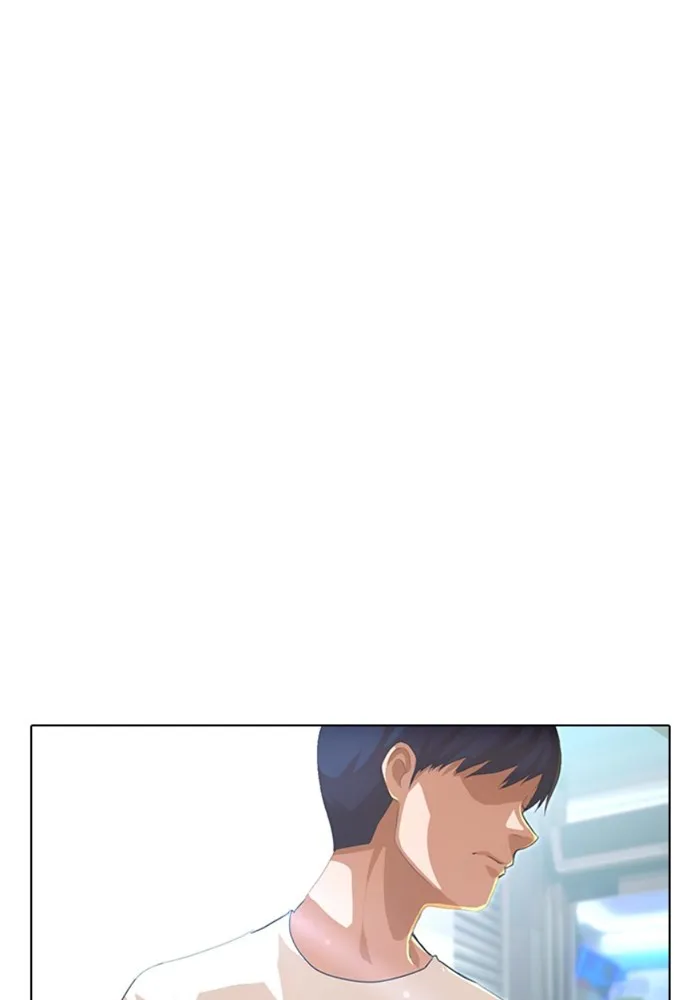 Read Random Chat chapter 69 image 48 on Lezhin