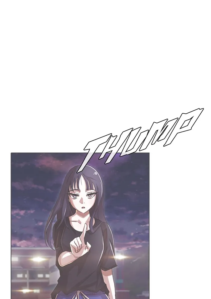 Read Random Chat chapter 69 image 53 on Lezhin