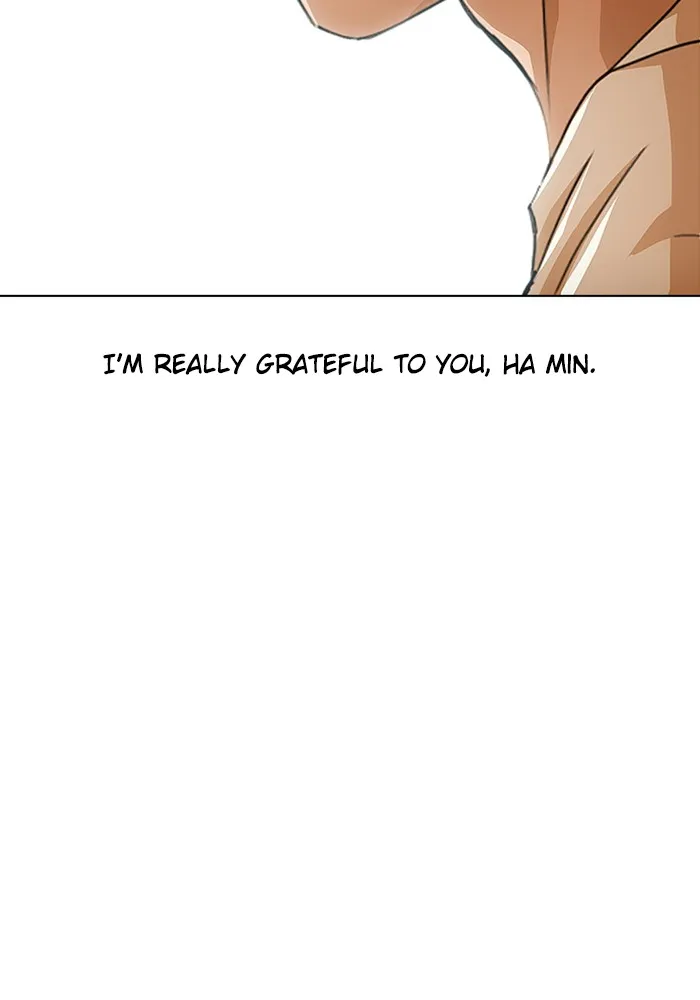 Read Random Chat chapter 69 image 67 on Lezhin