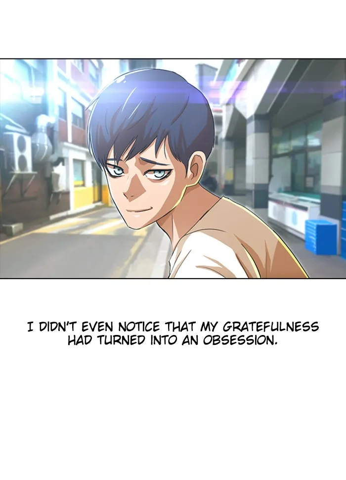 Read Random Chat chapter 69 image 68 on Lezhin