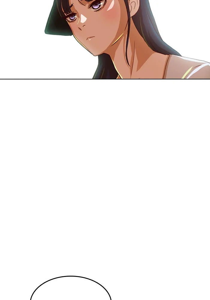 Read Random Chat chapter 69 image 71 on Lezhin