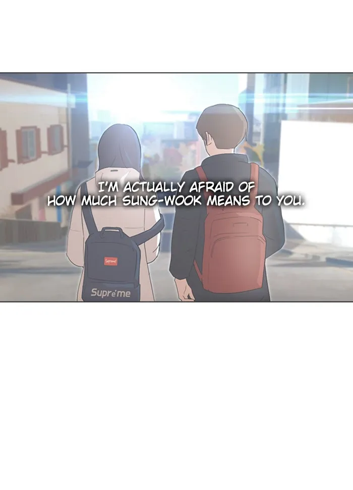 Read Random Chat chapter 69 image 82 on Lezhin