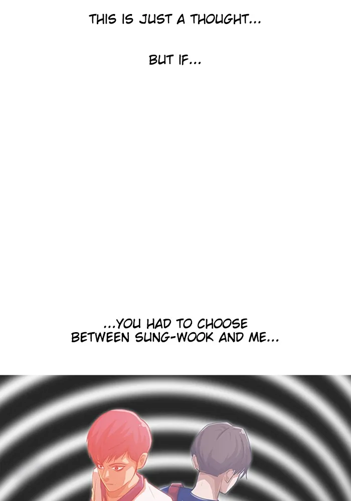 Read Random Chat chapter 69 image 83 on Lezhin