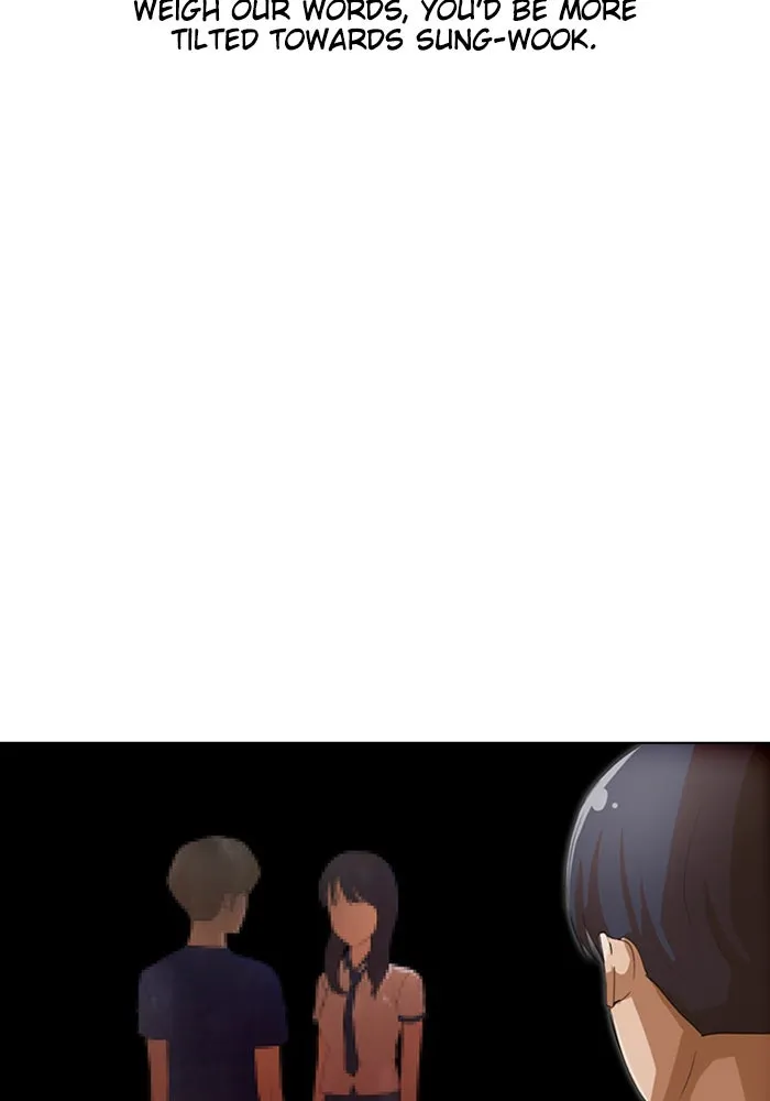 Read Random Chat chapter 69 image 86 on Lezhin
