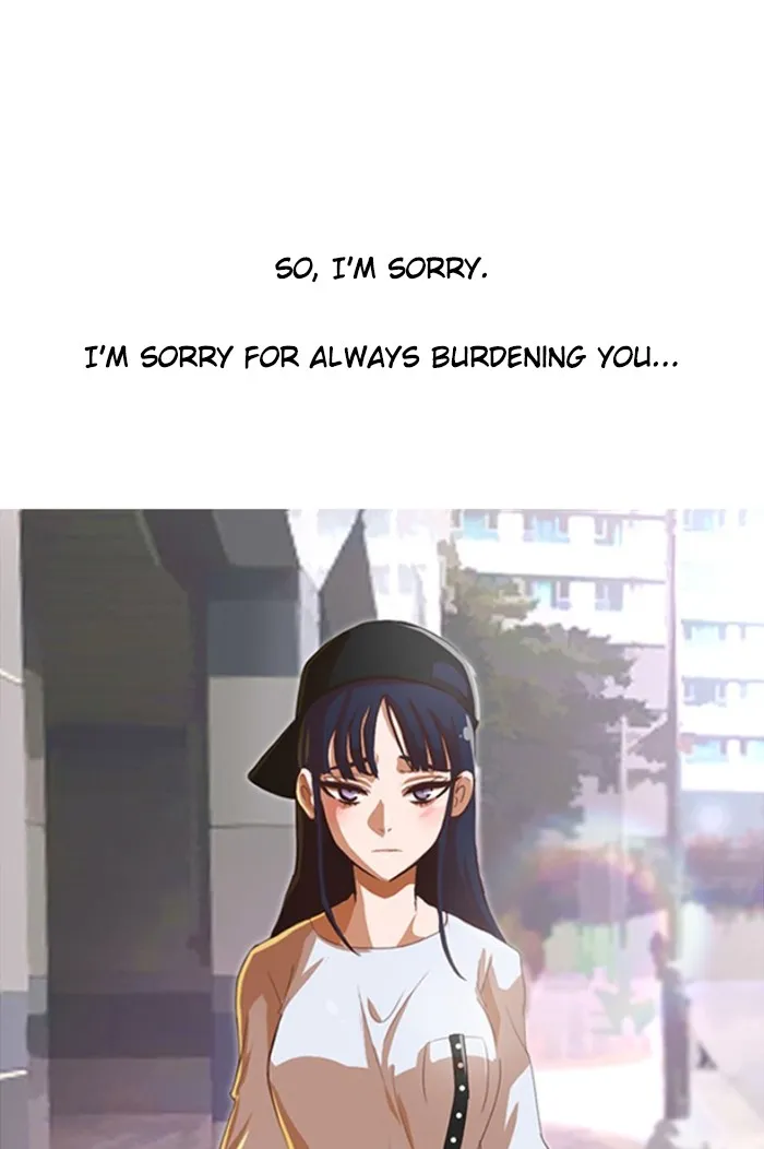 Read Random Chat chapter 69 image 89 on Lezhin