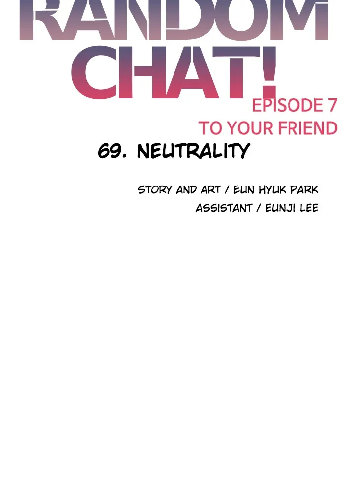 Read Random Chat chapter 69 image 9 on Lezhin