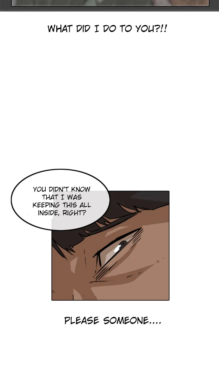 Read Random Chat chapter 7 image 13 on Lezhin