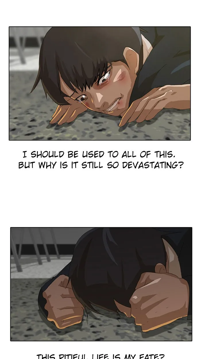 Read Random Chat chapter 7 image 23 on Lezhin