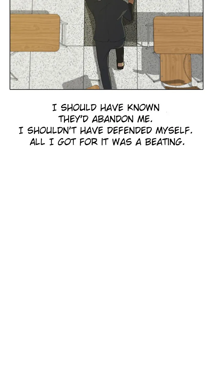Read Random Chat chapter 7 image 25 on Lezhin