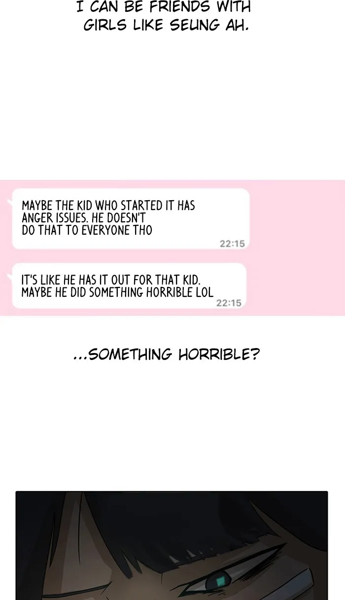 Read Random Chat chapter 7 image 30 on Lezhin