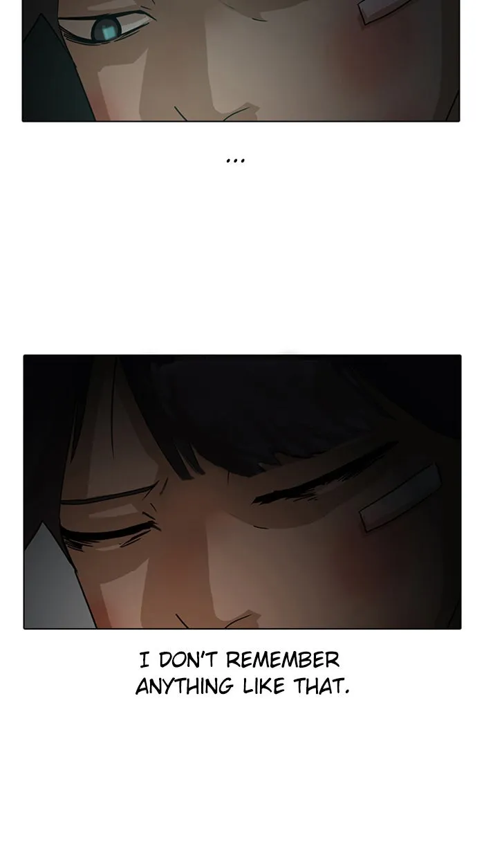 Read Random Chat chapter 7 image 31 on Lezhin