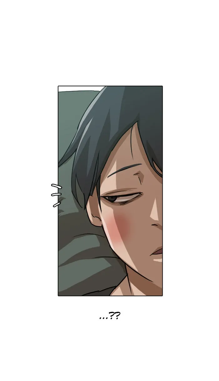 Read Random Chat chapter 7 image 35 on Lezhin