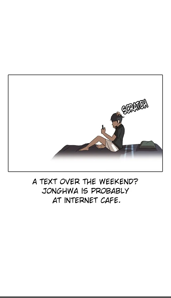 Read Random Chat chapter 7 image 36 on Lezhin