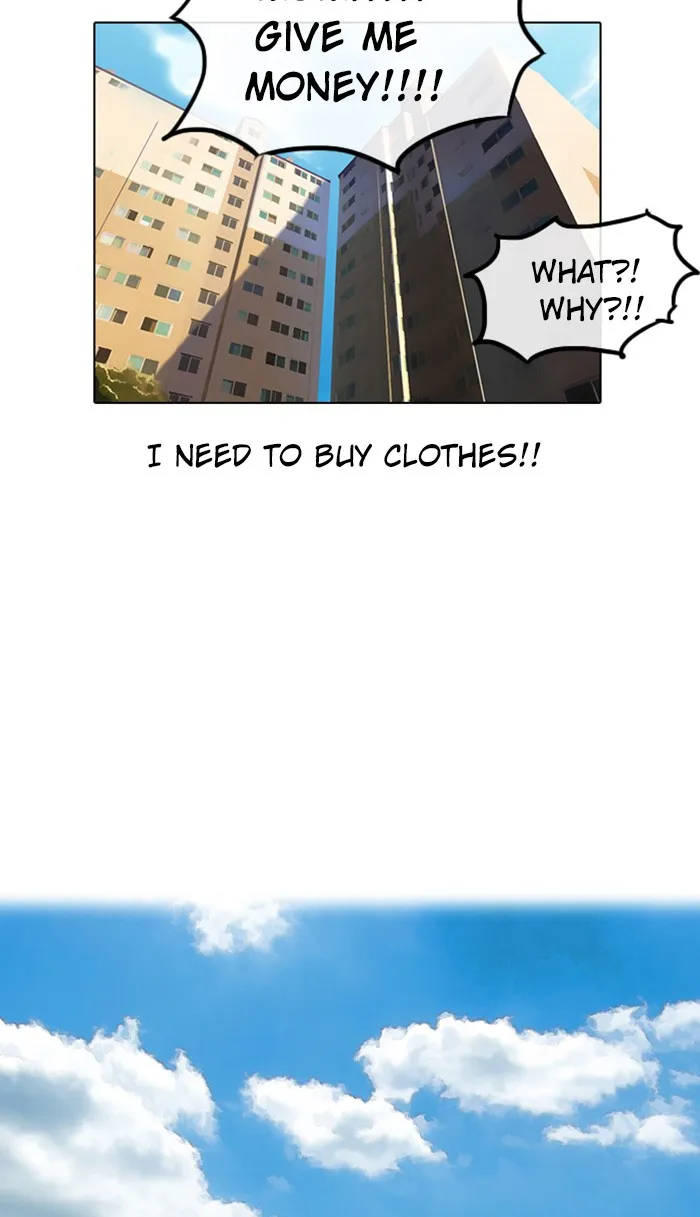 Read Random Chat chapter 7 image 41 on Lezhin