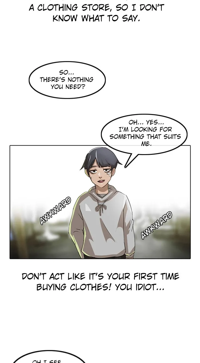 Read Random Chat chapter 7 image 47 on Lezhin