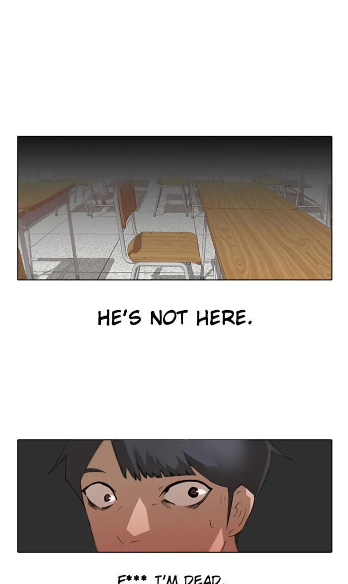 Read Random Chat chapter 7 image 5 on Lezhin