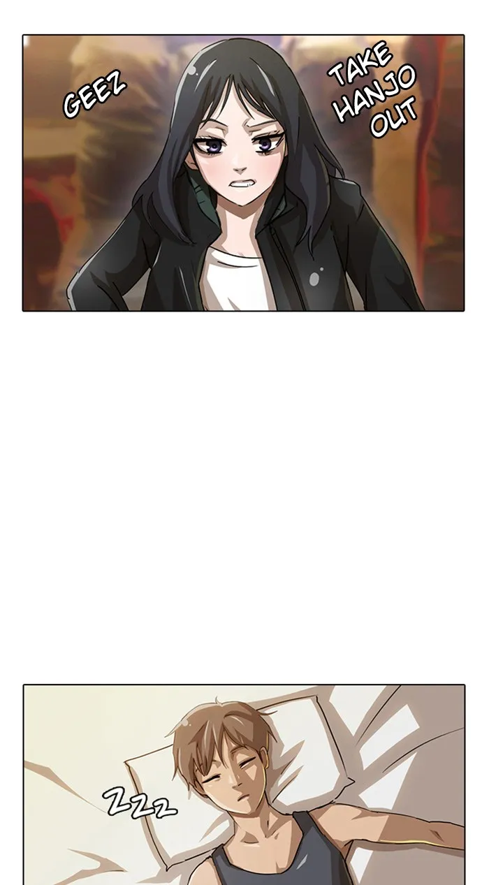 Read Random Chat chapter 7 image 55 on Lezhin