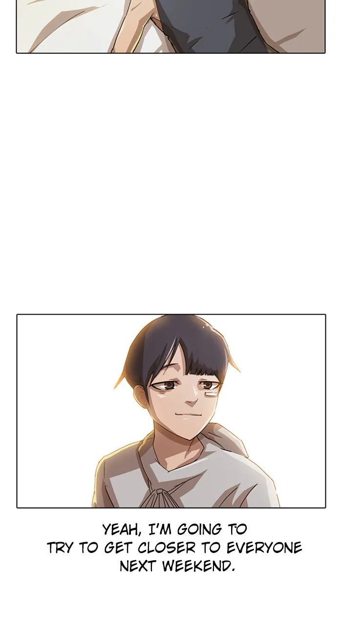Read Random Chat chapter 7 image 56 on Lezhin