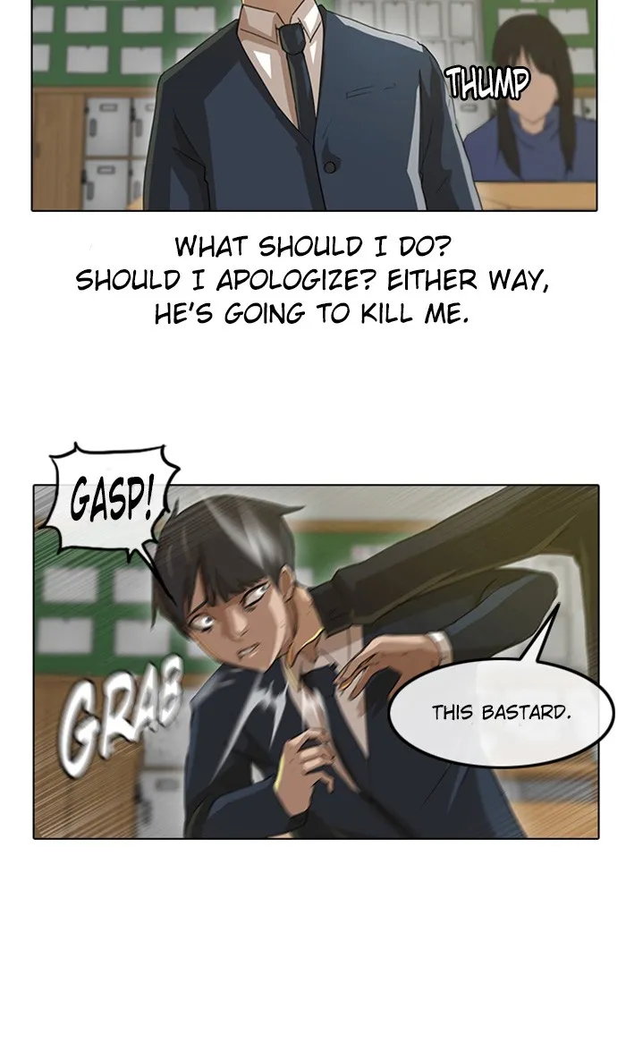 Read Random Chat chapter 7 image 8 on Lezhin