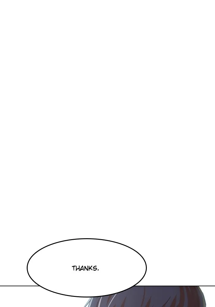Read Random Chat chapter 70 image 1 on Lezhin