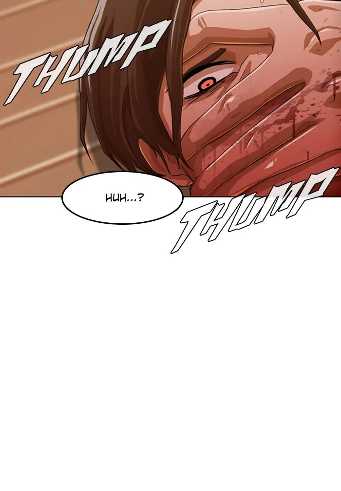 Read Random Chat chapter 70 image 115 on Lezhin