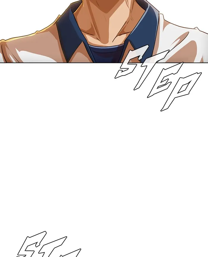 Read Random Chat chapter 70 image 118 on Lezhin