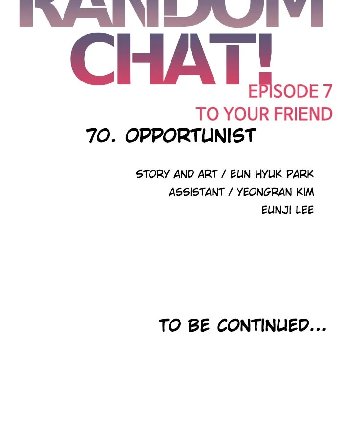 Read Random Chat chapter 70 image 124 on Lezhin