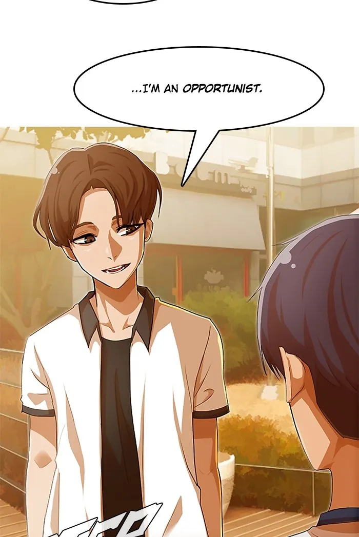 Read Random Chat chapter 70 image 16 on Lezhin