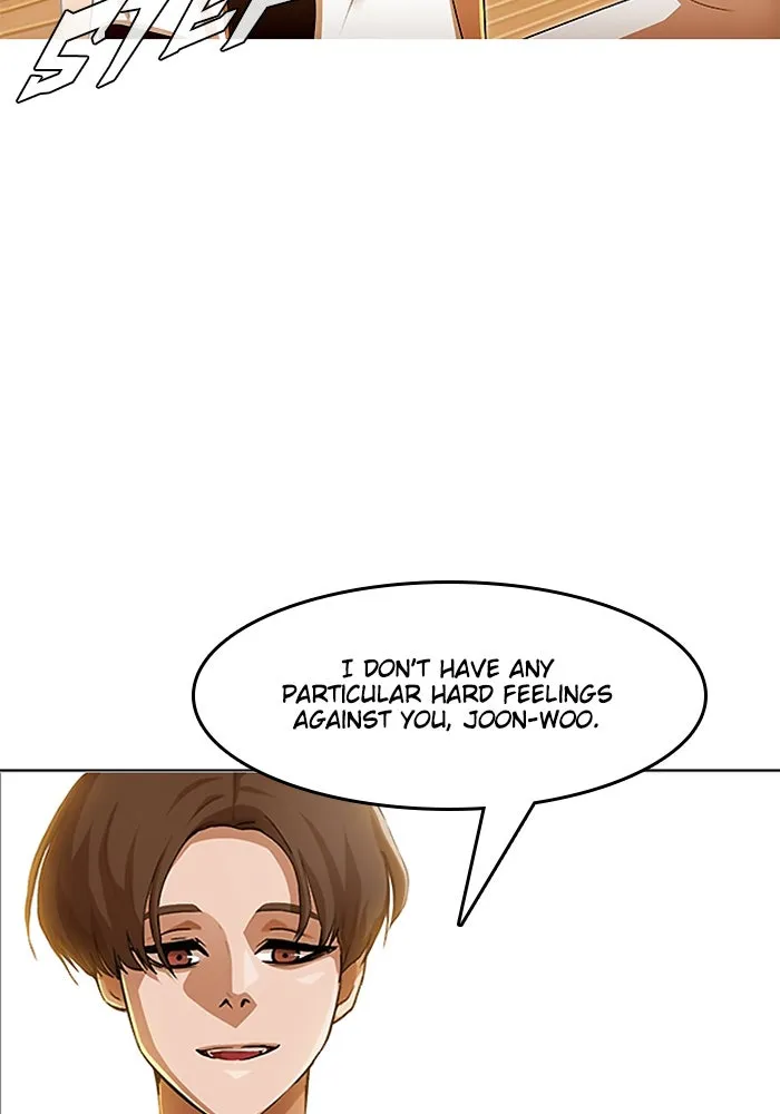 Read Random Chat chapter 70 image 17 on Lezhin