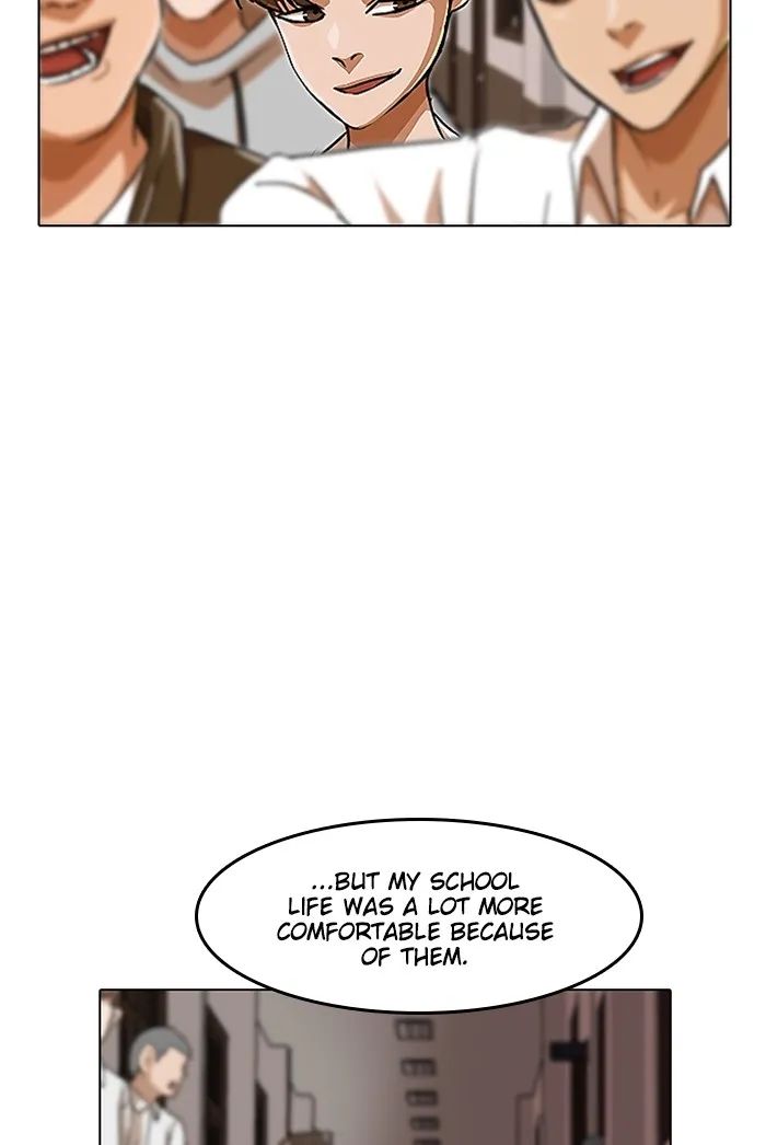 Read Random Chat chapter 70 image 22 on Lezhin