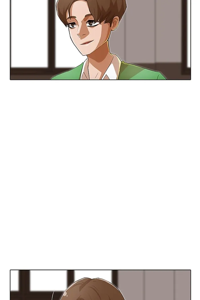 Read Random Chat chapter 70 image 24 on Lezhin