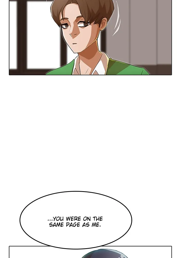 Read Random Chat chapter 70 image 25 on Lezhin