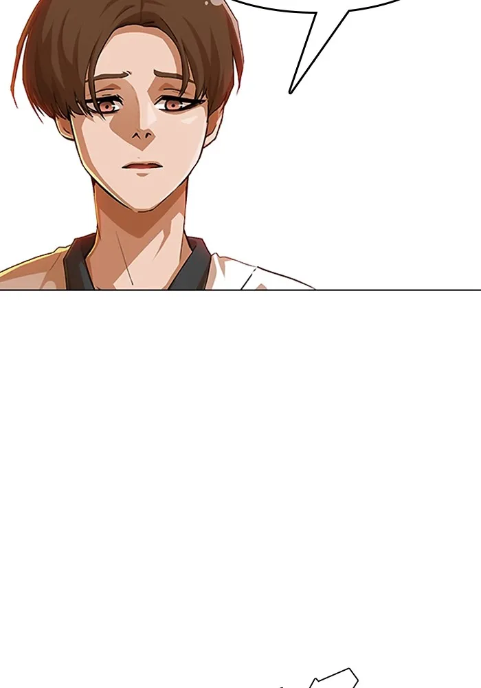 Read Random Chat chapter 70 image 27 on Lezhin