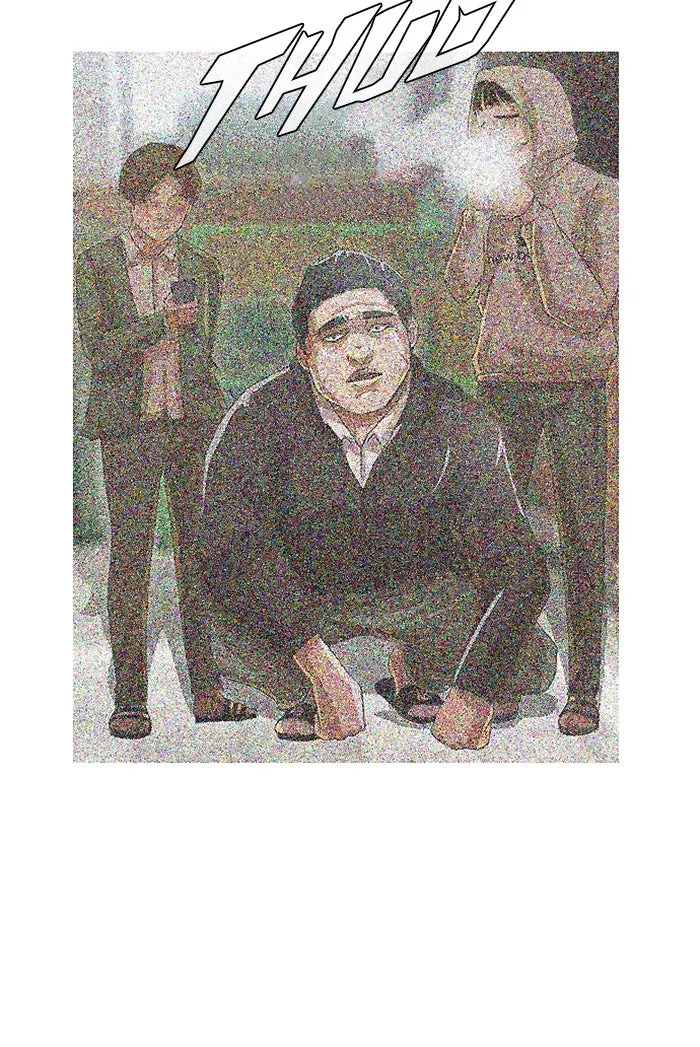 Read Random Chat chapter 70 image 28 on Lezhin