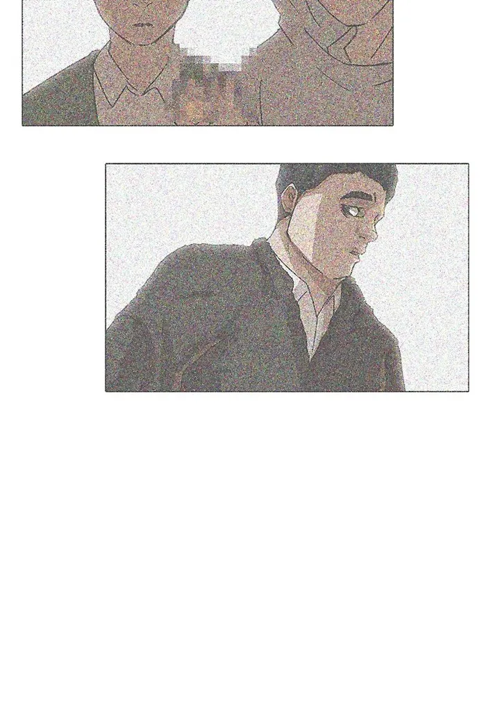 Read Random Chat chapter 70 image 33 on Lezhin