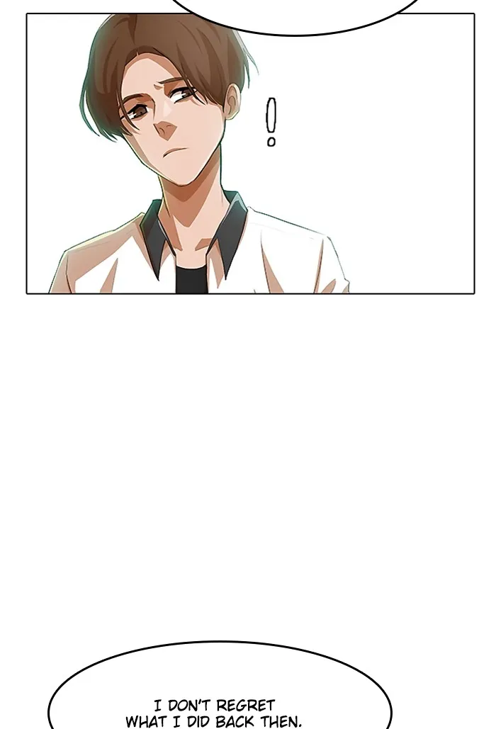 Read Random Chat chapter 70 image 37 on Lezhin