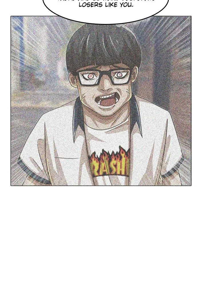 Read Random Chat chapter 70 image 40 on Lezhin