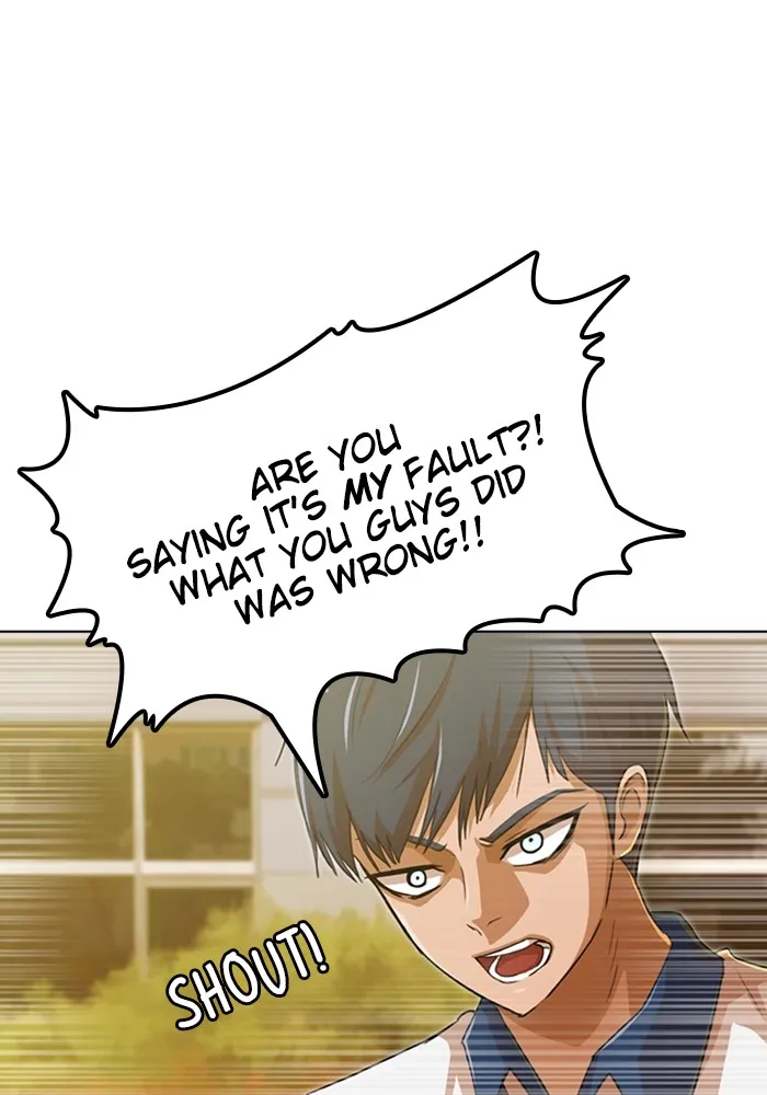 Read Random Chat chapter 70 image 48 on Lezhin