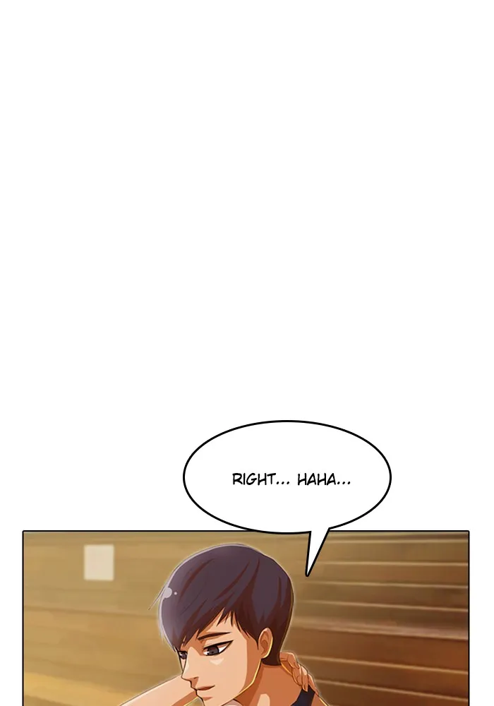 Read Random Chat chapter 70 image 5 on Lezhin