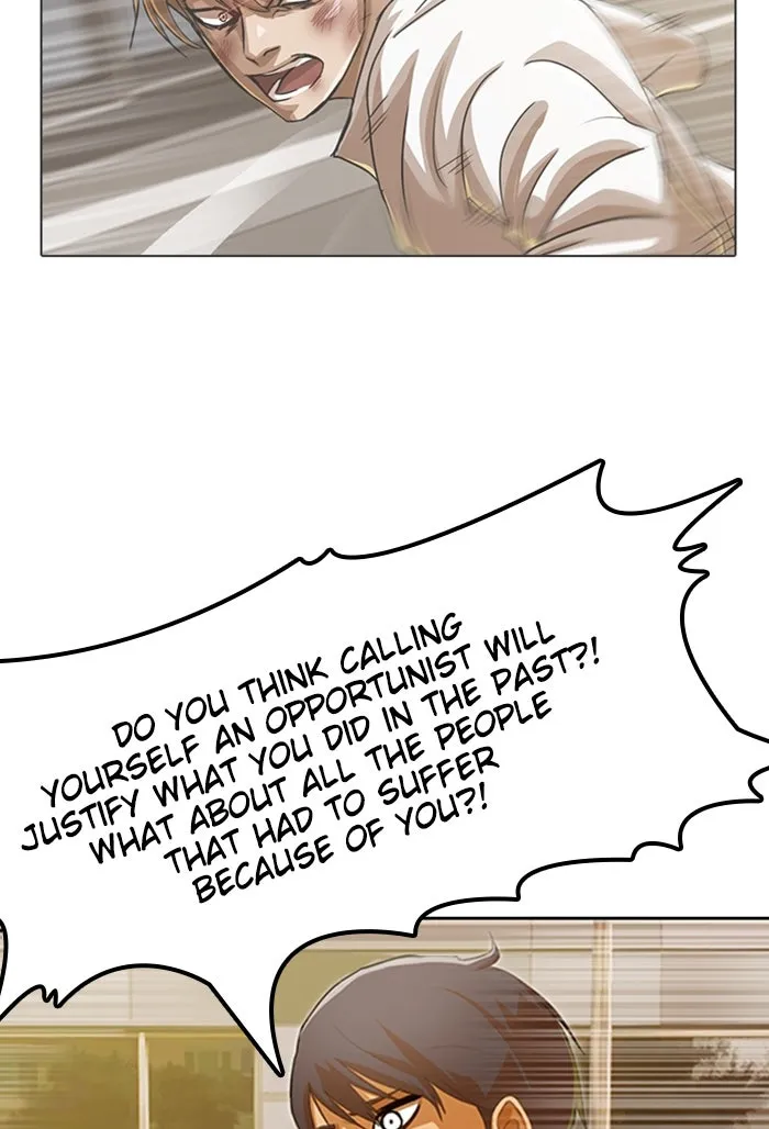 Read Random Chat chapter 70 image 51 on Lezhin