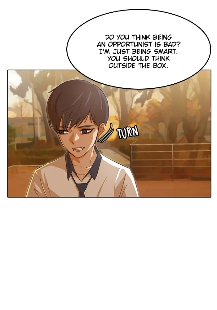 Read Random Chat chapter 70 image 56 on Lezhin