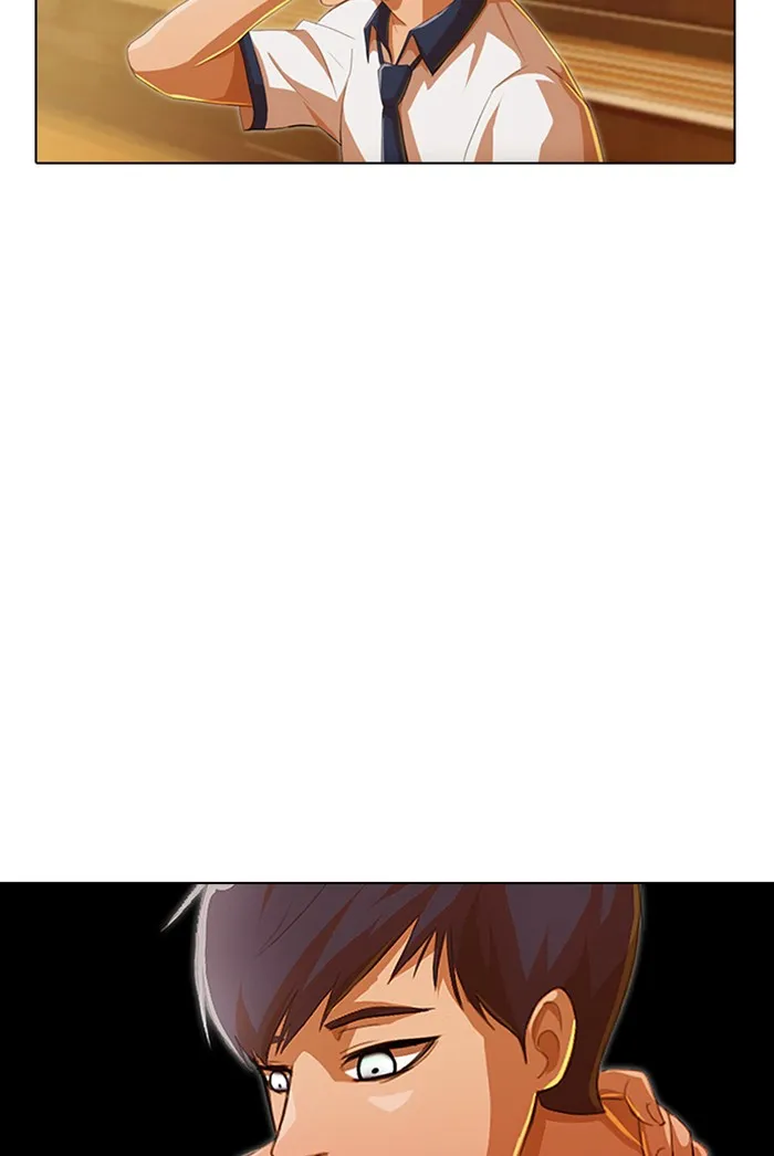 Read Random Chat chapter 70 image 6 on Lezhin