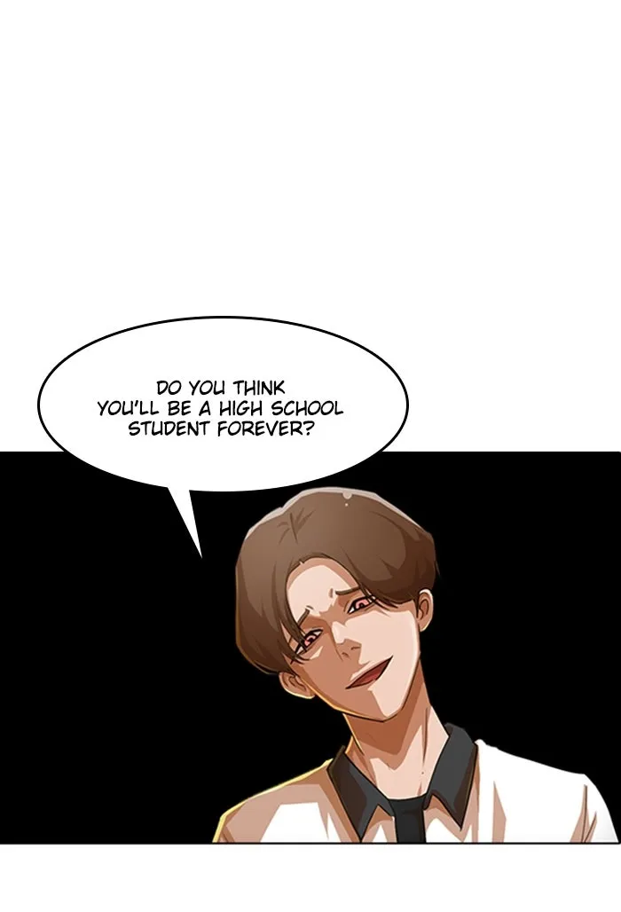Read Random Chat chapter 70 image 62 on Lezhin