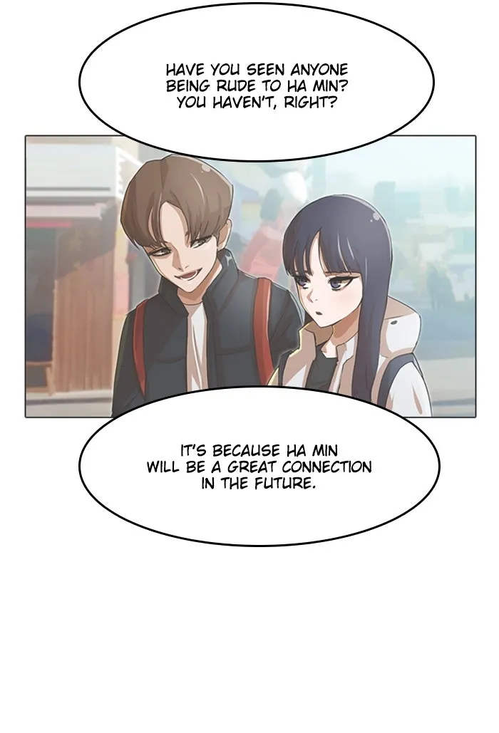 Read Random Chat chapter 70 image 68 on Lezhin